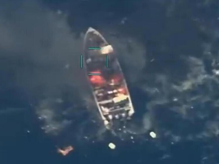 В Тихом океане зафиксирован удар американских военных