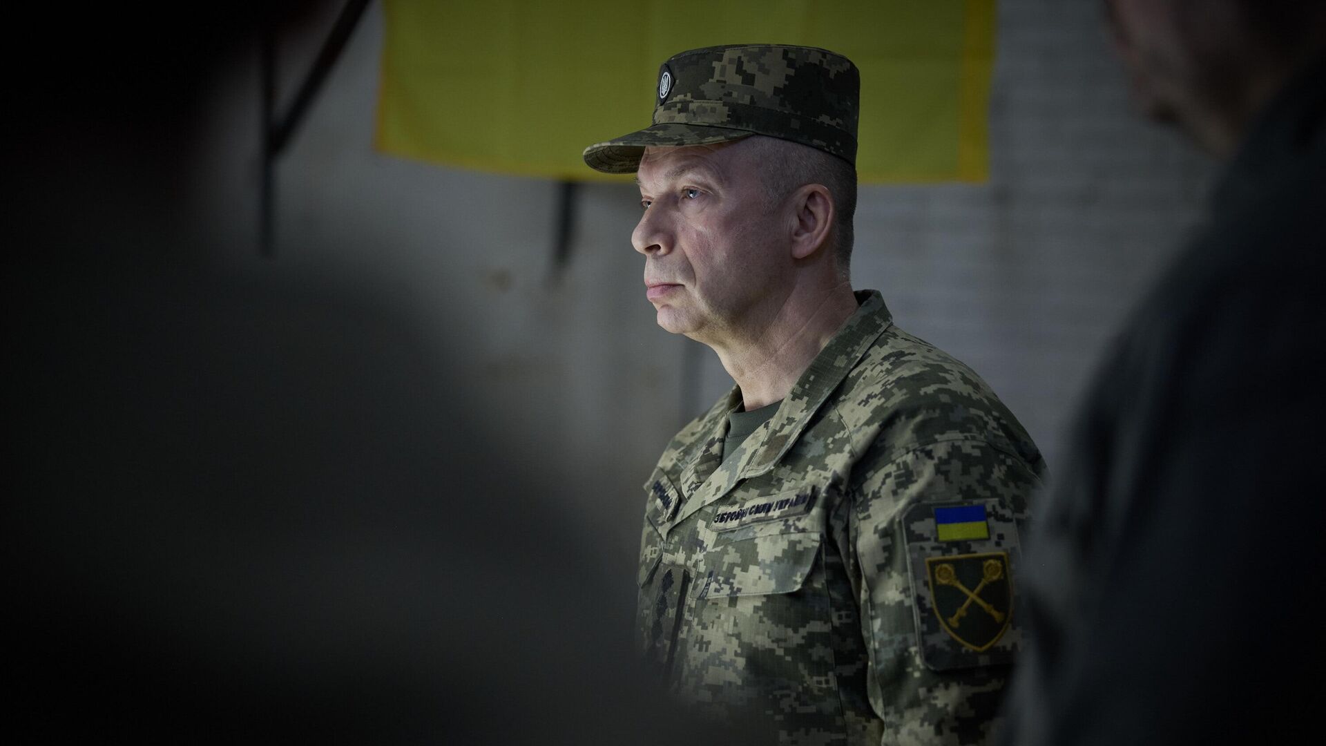 Сырского на посту